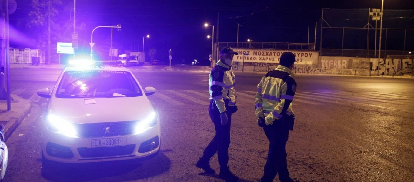 Επανέρχεται νυκτερινή απαγόρευση κυκλοφορίας; - Οι «ειδικοί»… συσκέπτονται